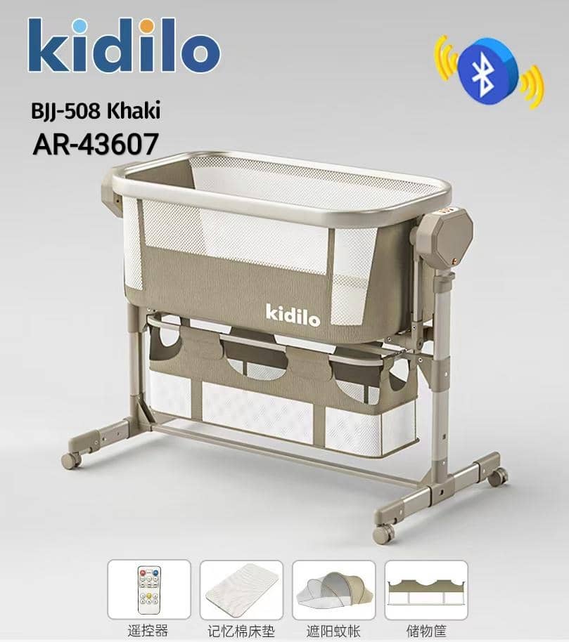 گهواره برقی کیدیلو مدل BJJ-508 — تصویر ۲