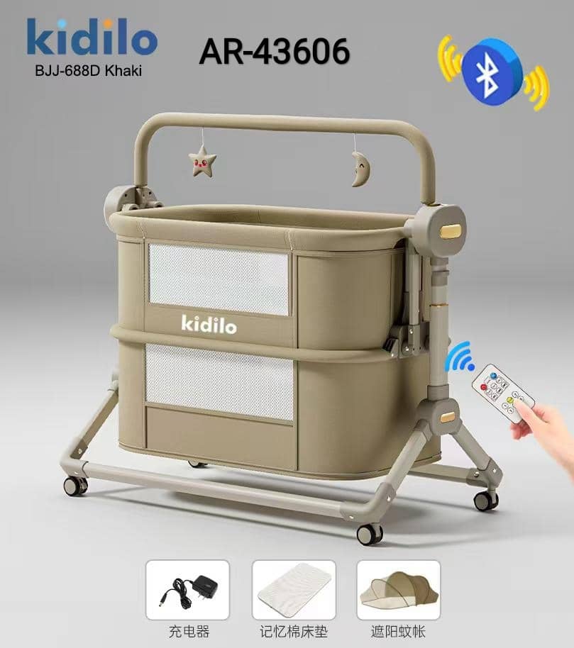 گهواره برقی کیدیلو مدل BJJ-688D