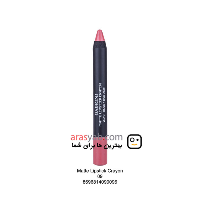 رژلب مدادی شماره 09 گابرینی مدل VELVET TOUCH با ماندگاری و رنگدهی قوی — تصویر ۲