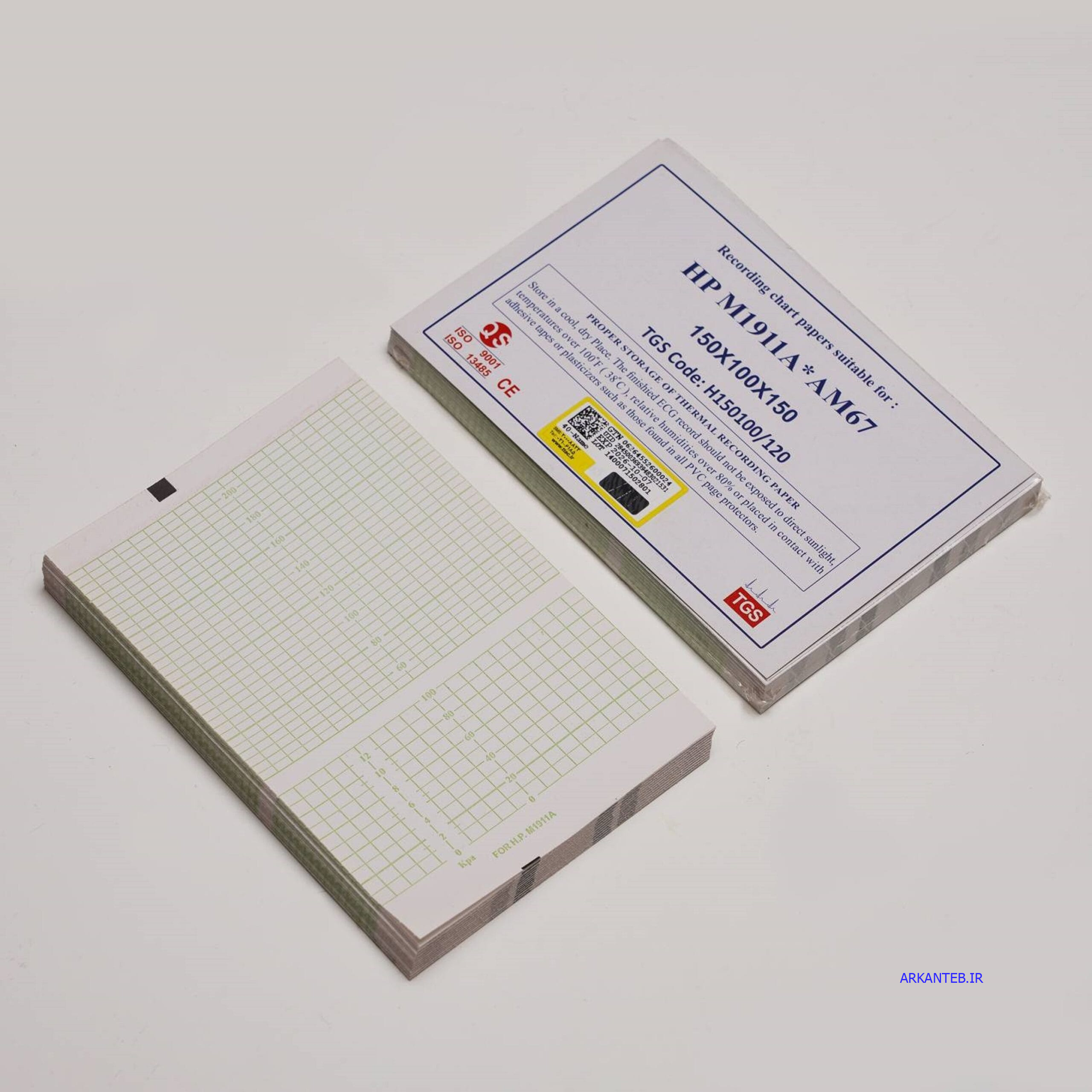 کاغذ فتال مانیتورینگ اچ پی (HP) کتابی سایز 15*10 سانت (ارسال از تهران – عمده فروشی)