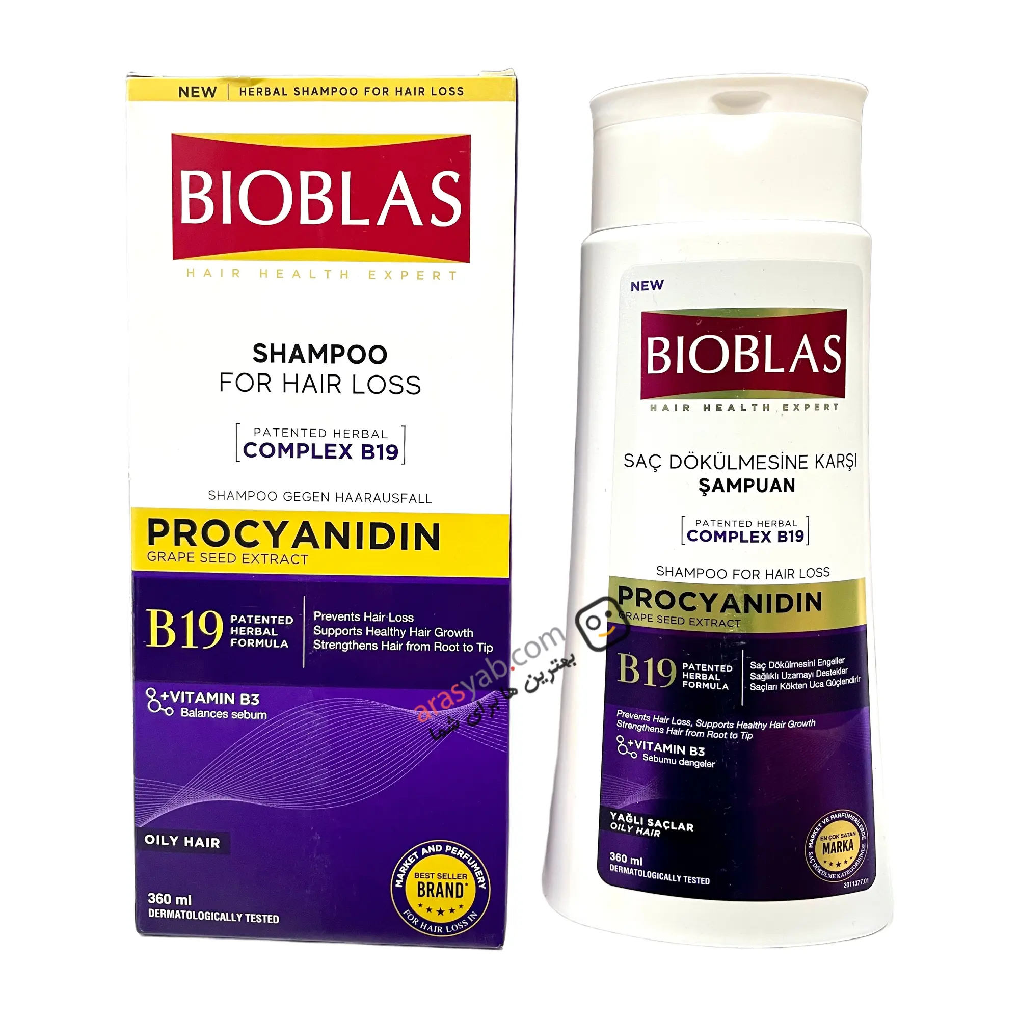 شامپو موی چرب بیوبلاس bioblas با خاصیت ضد ریزش حاوی ویتامین B3 حجم 360 میل