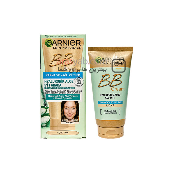 بی بی کرم پوست چرب گارنیر 5in1 رنگ روشن با SPF 25 حجم 50 میل