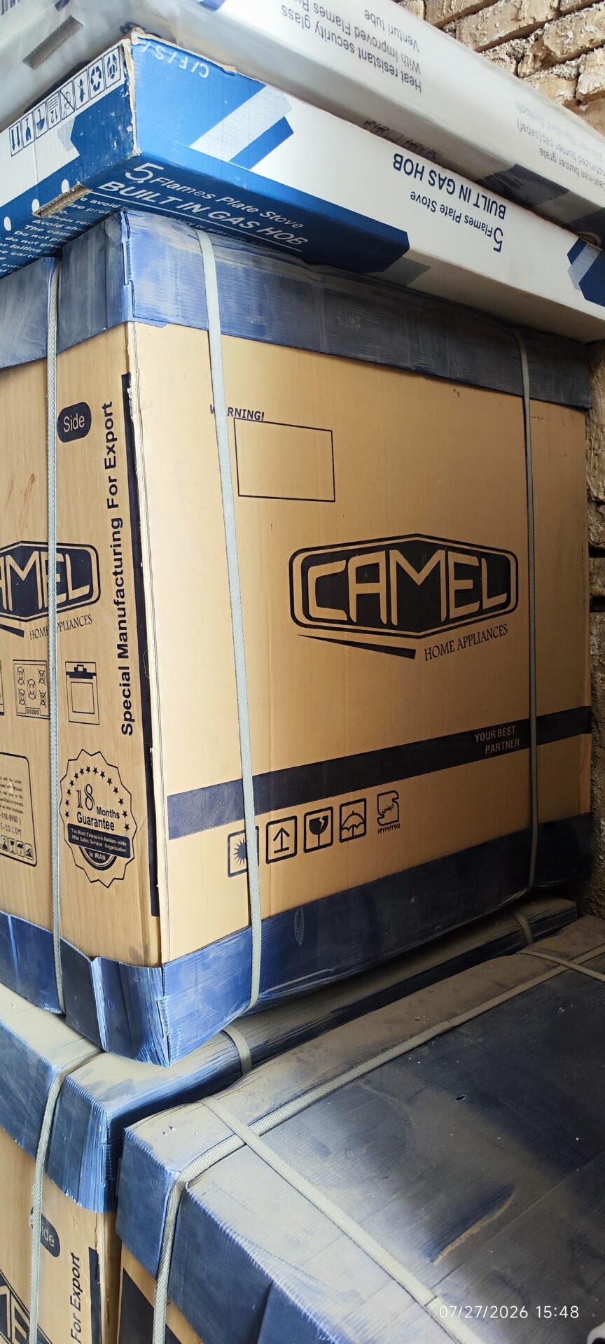 اجاق گاز فر دار ۵شعله برند کمل Camel رنگ سفید — تصویر ۴