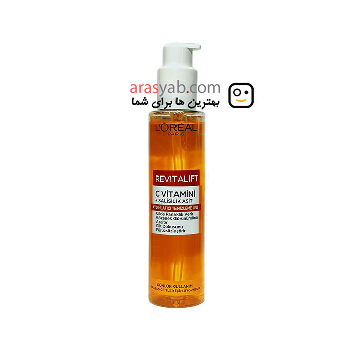 ژل شستشو ویتامین سی لورال مدل Revitalift حاوی اسید سالیسیلیک حجم 150 میل