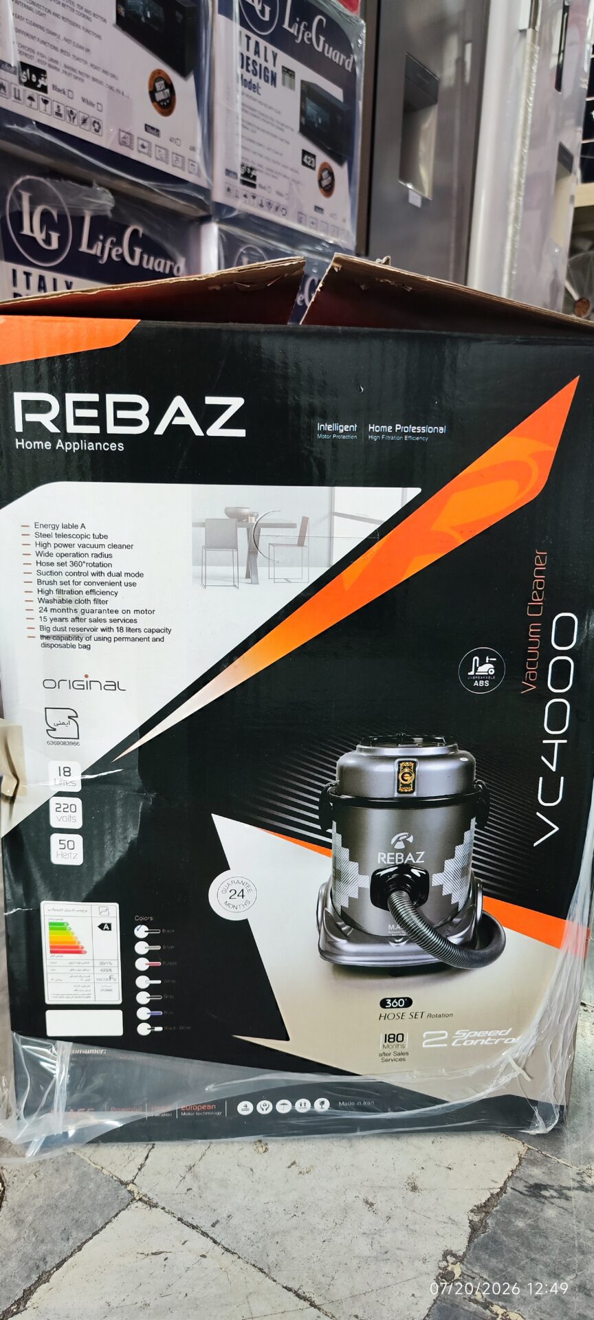 جاروبرقی سطلی ۴۰۰۰ REBAZ مدل VC4000 — تصویر ۷