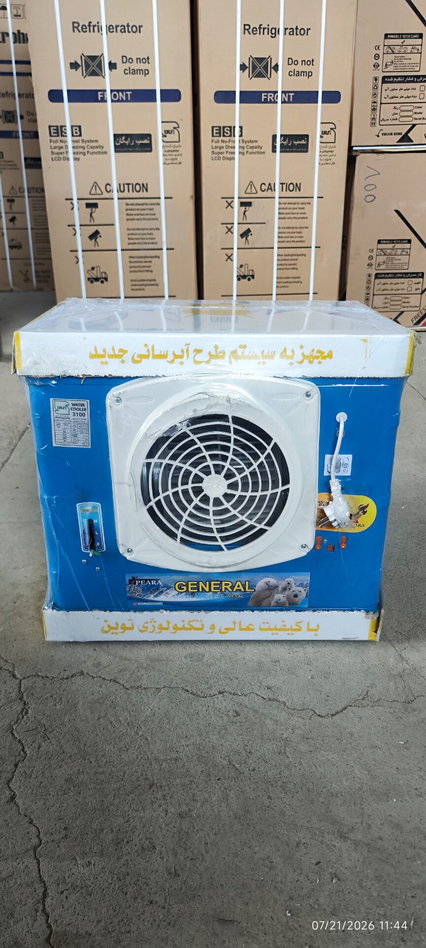 کولر آبی پوشالی 3100 موتور استاندارد جنرال دریچه پلاستیکی بدنه فلزی — تصویر ۸