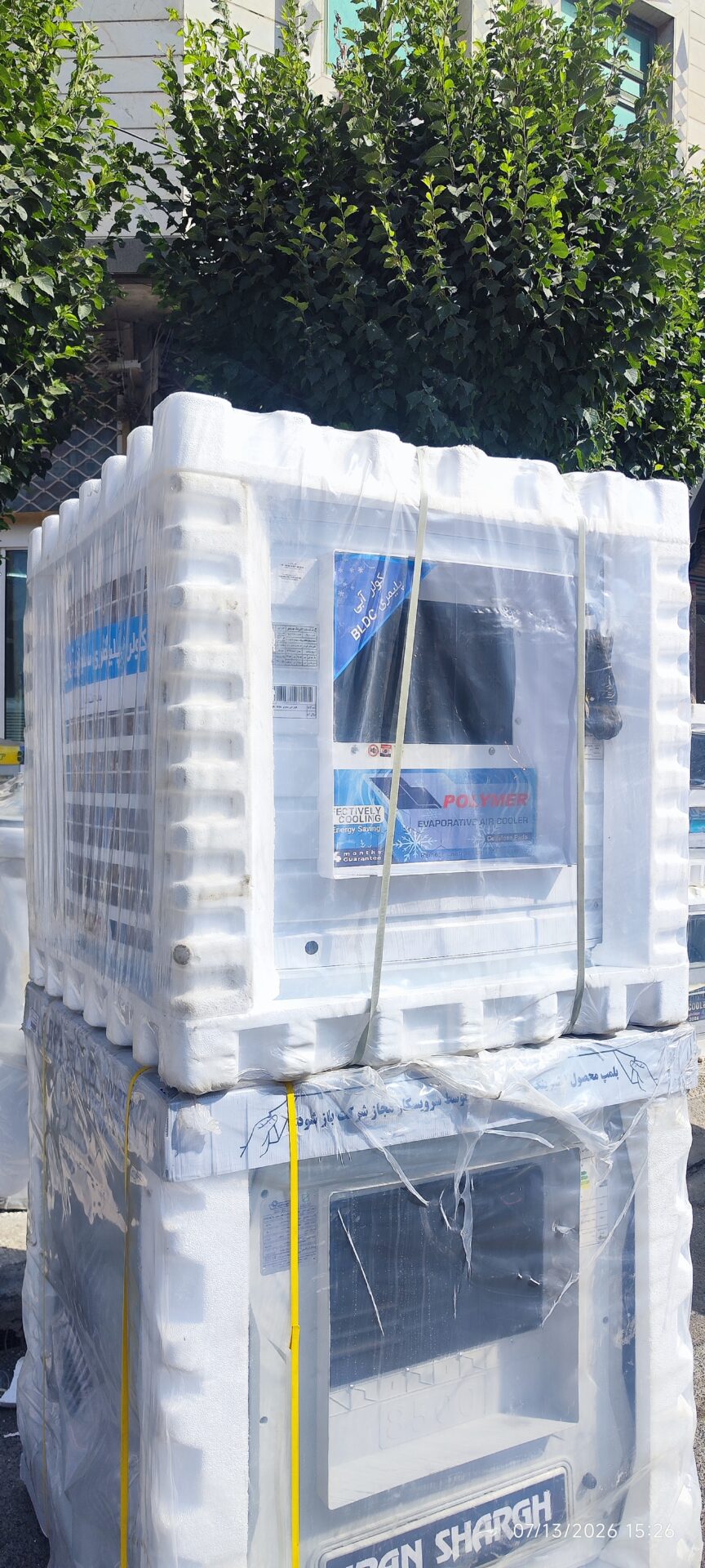 کولر پلیمری سلولزی TDK 9000PL اینترناسیونال آنیل Inter National Anil هوادهی بغل — تصویر ۴