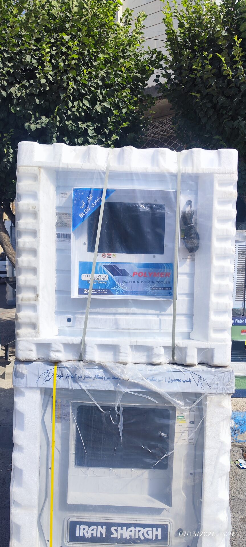 کولر پلیمری سلولزی TDK 9000PL اینترناسیونال آنیل Inter National Anil هوادهی بغل — تصویر ۷