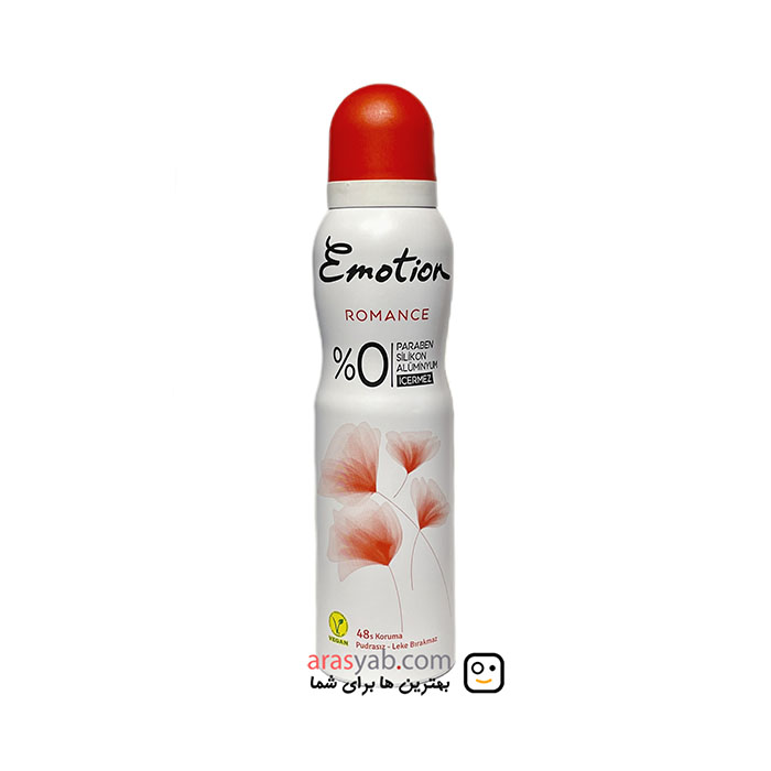 اسپری بدن ایموشن Emotion مدل رومنس Romance بدون آلومینیوم حجم 150 میل — تصویر ۴