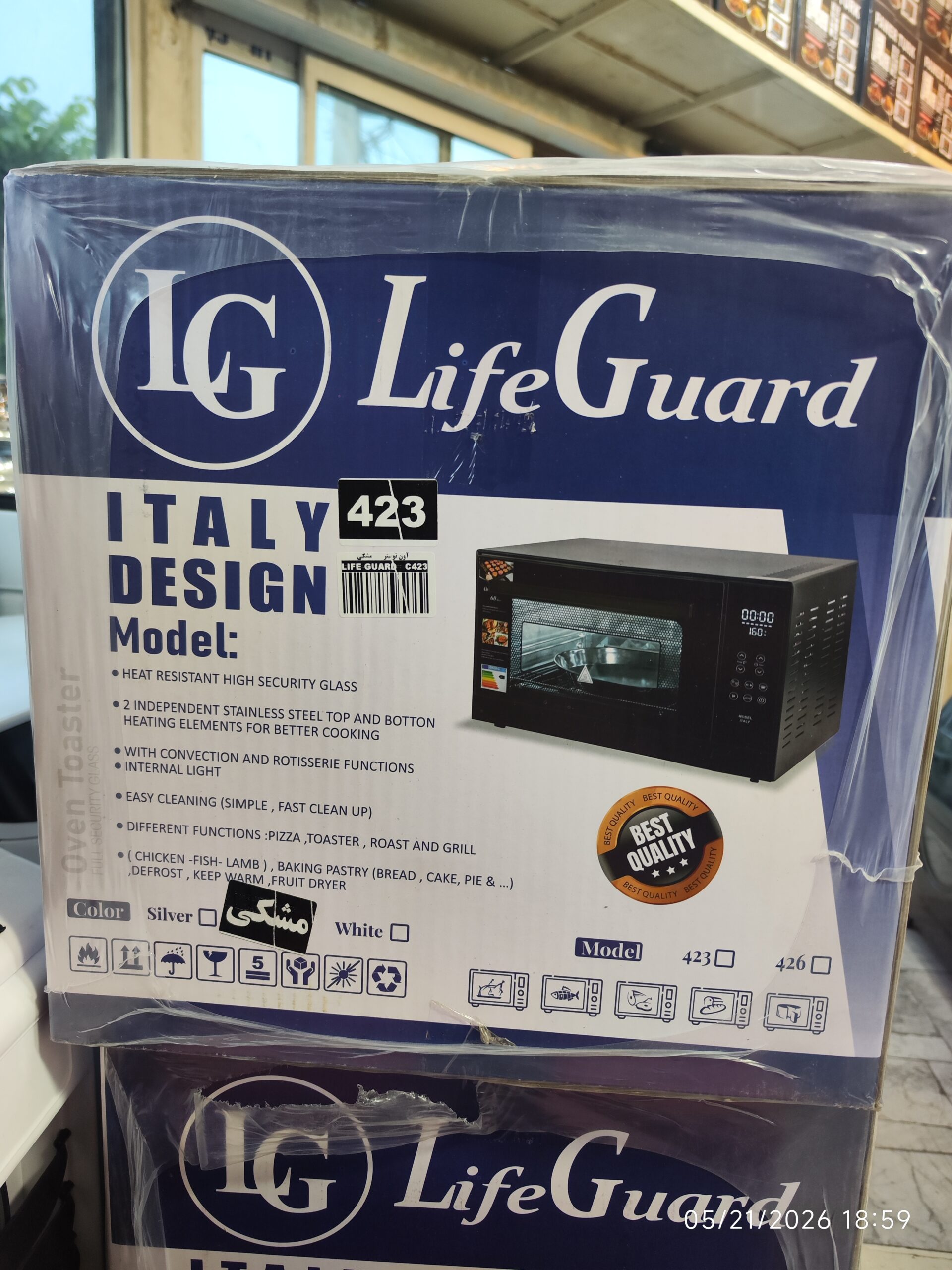 آون توستر لمسی لایف گارد LG Life Guard — تصویر ۷