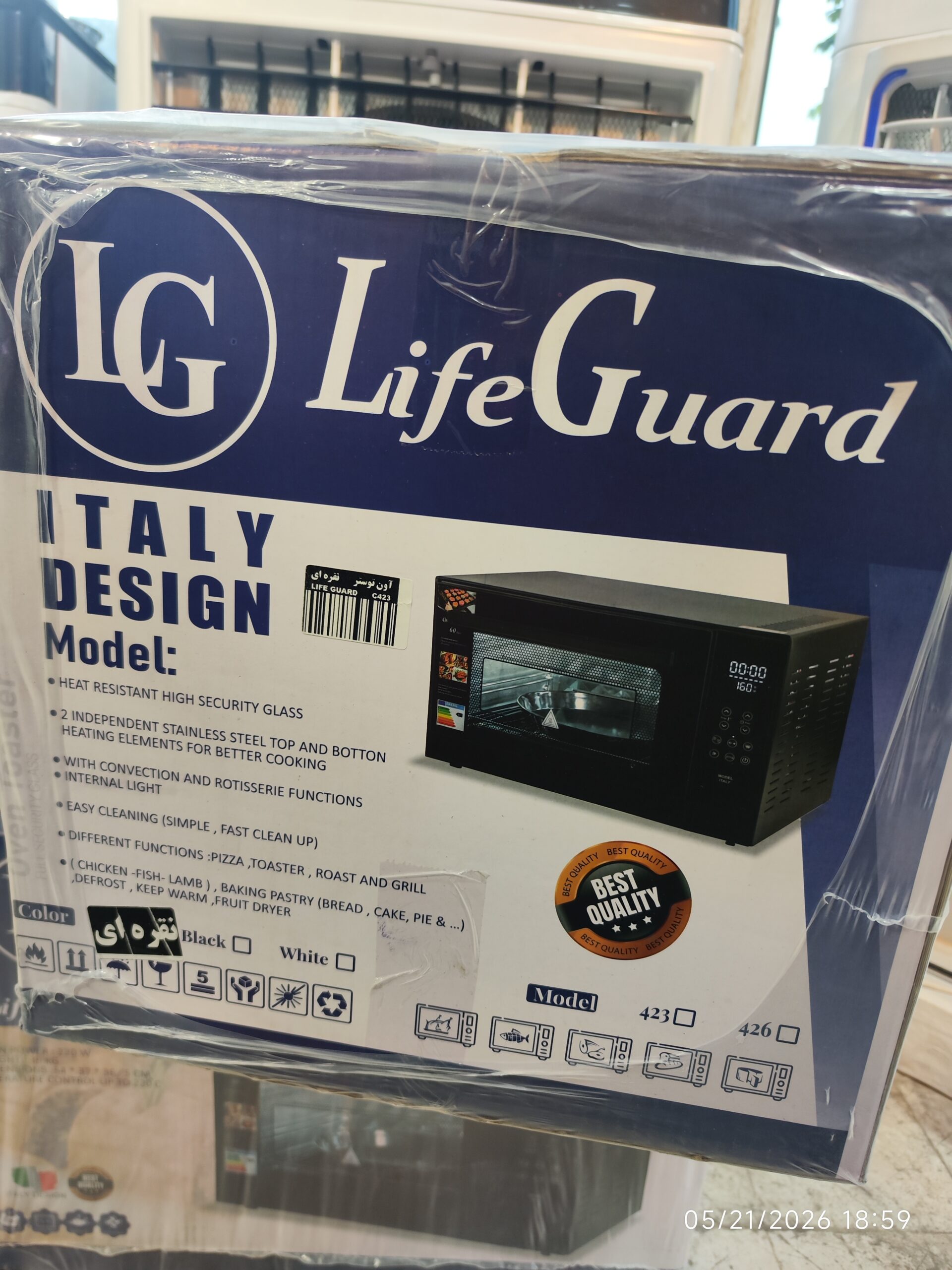آون توستر لمسی لایف گارد LG Life Guard — تصویر ۸