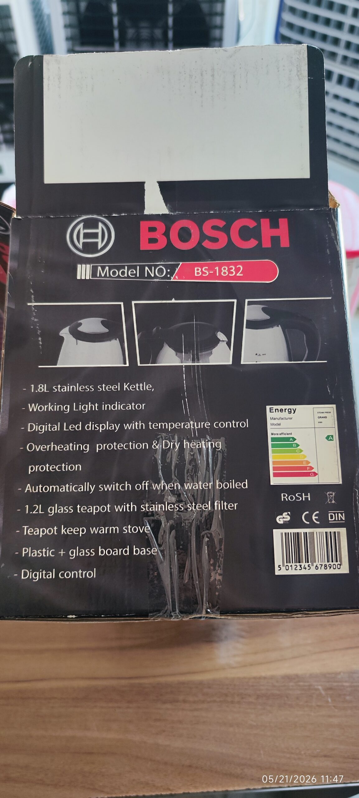 چای ساز کنارهمی بوش BOSCH مدل BS-1832 — تصویر ۵