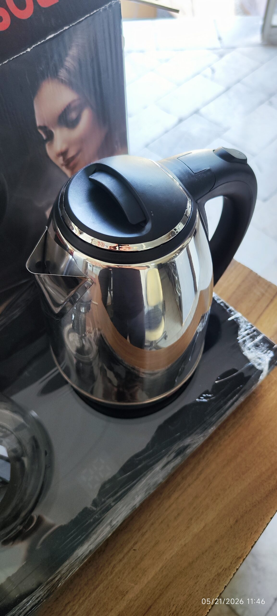 چای ساز کنارهمی بوش BOSCH مدل BS-1832 — تصویر ۳