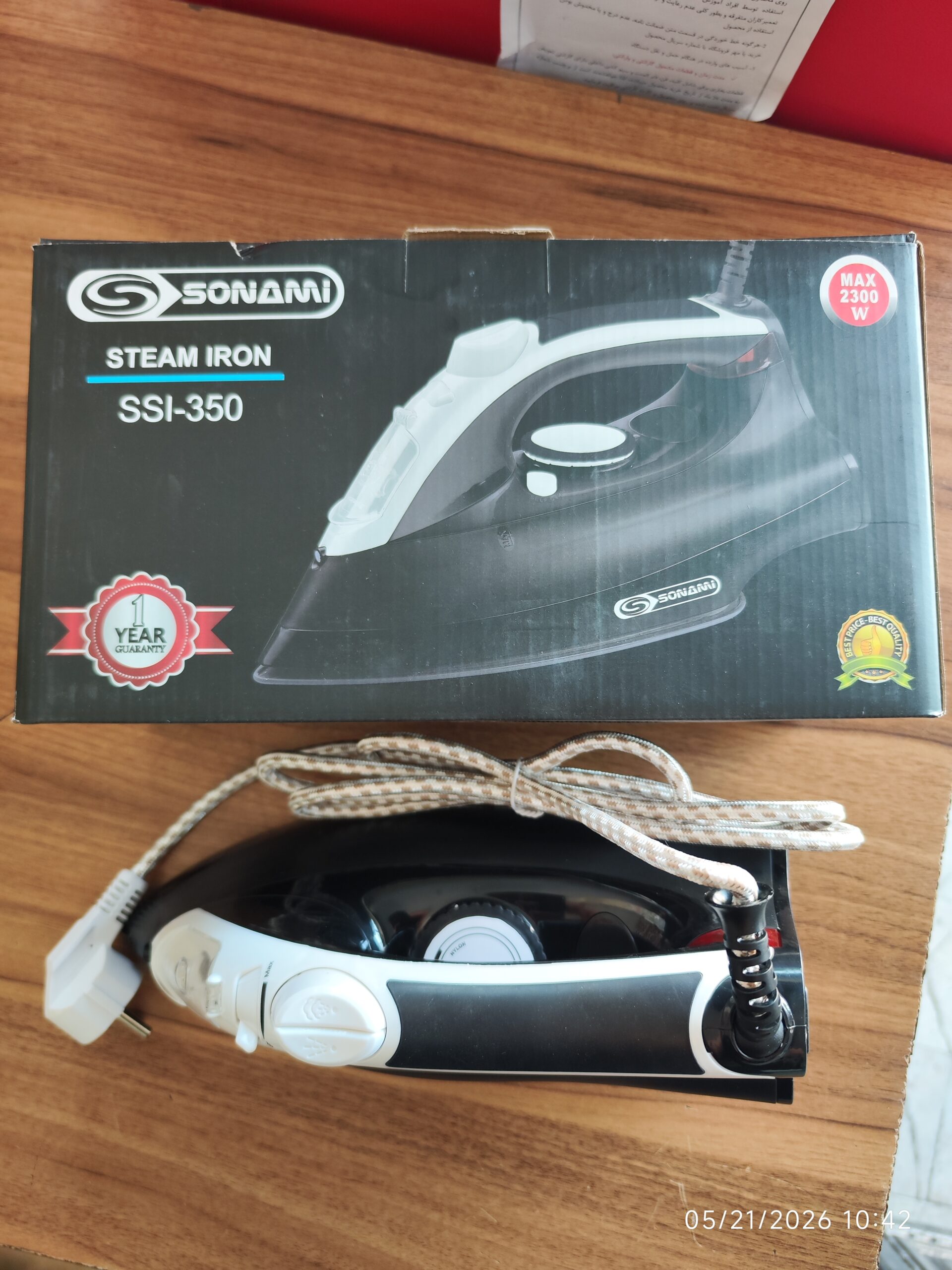 اتو بخار سونامی 2300وات SONAMI مدل SSI-350