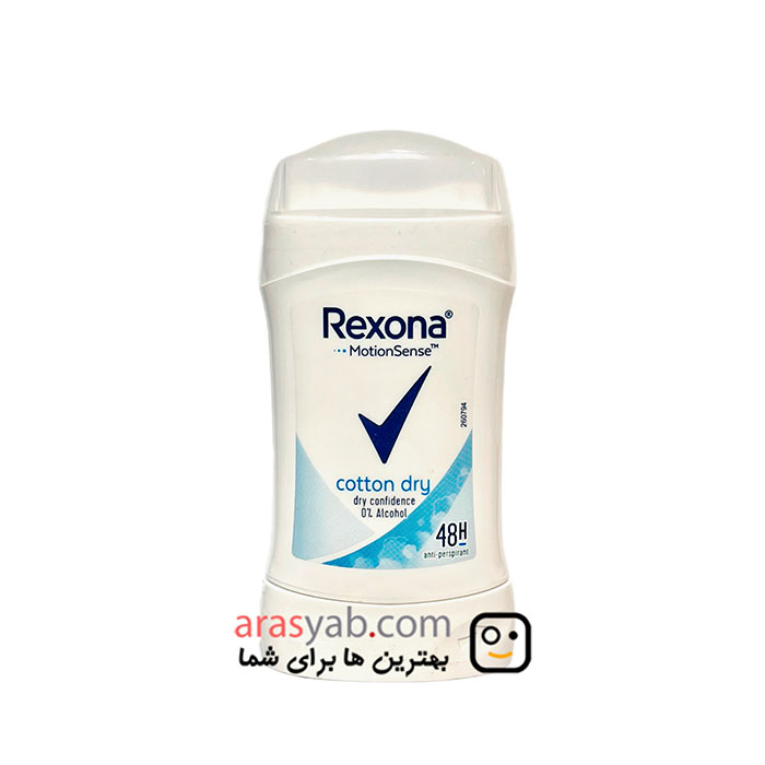 مام صابونی رکسونا زنانه مدل Cotton Dry با ماندگاری 48 ساعته وزن 40 گرم