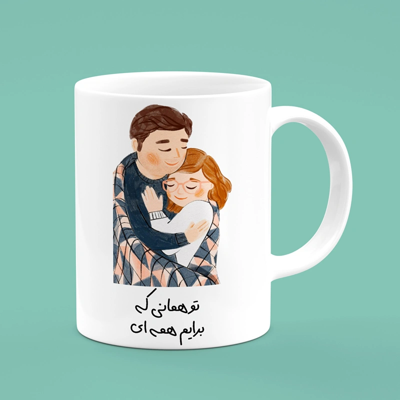 ماگ عاشقانه (طرح29) — تصویر ۲
