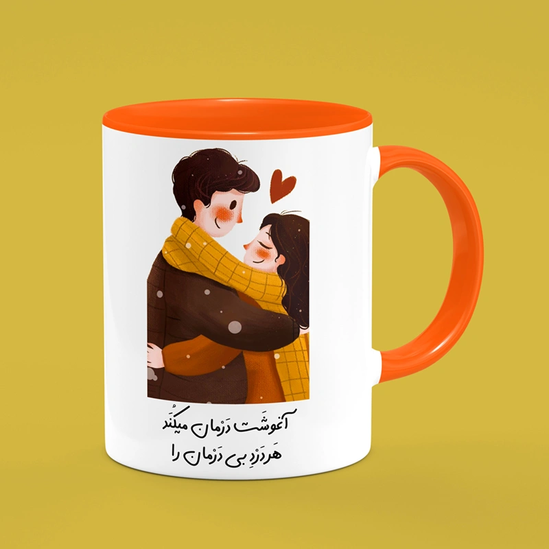 ماگ عاشقانه (طرح19) — تصویر ۲