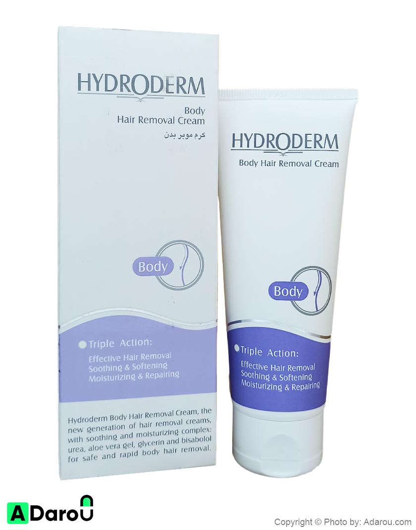 کرم موبر بدن هیدرودرم 75 میلی لیتر Hydroderm