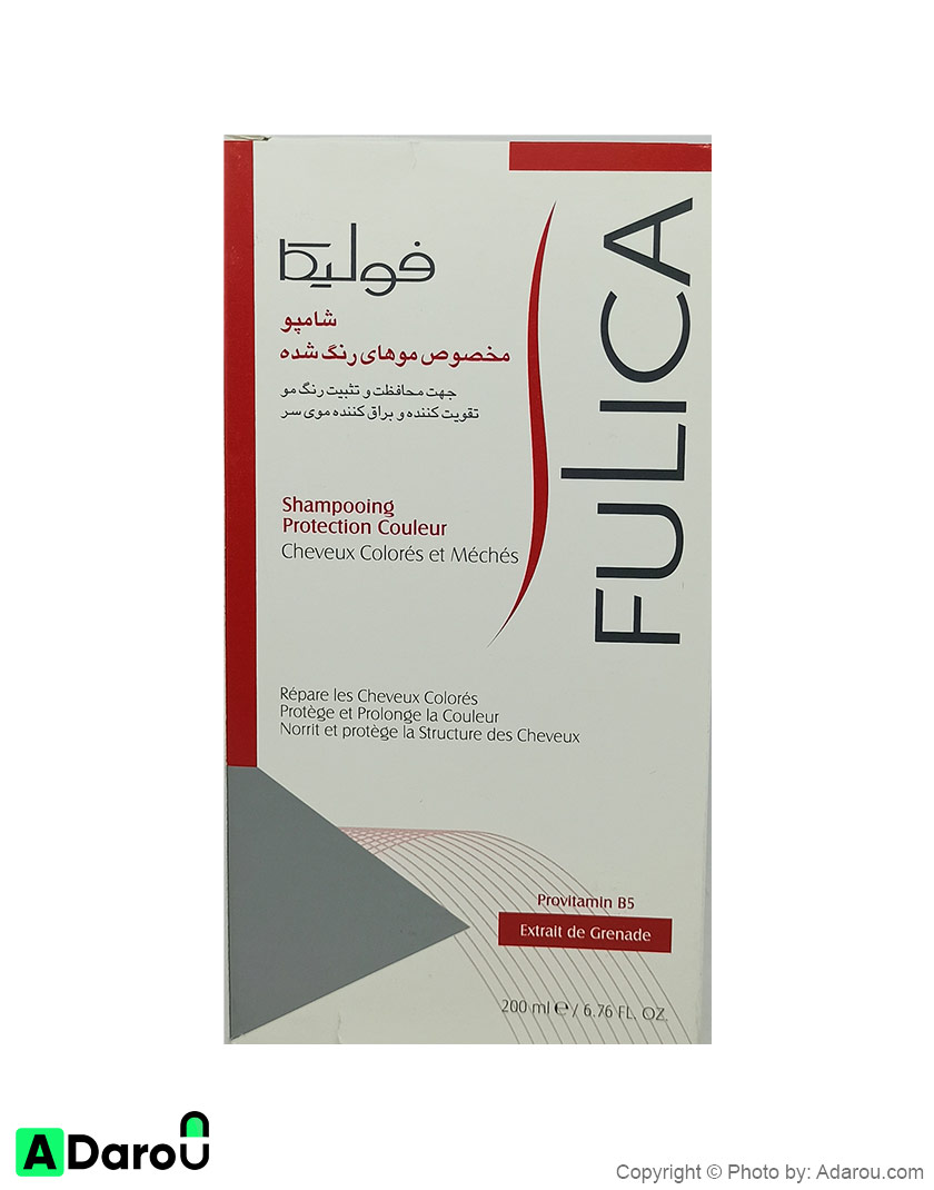 شامپو مخصوص موهای رنگشده فولیکا ۲۰۰ میلیلیتر Fulica