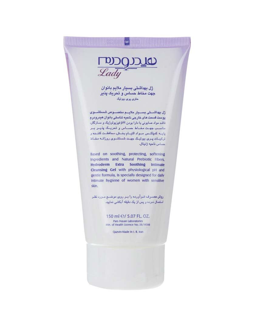 ژل بهداشتی بسیار ملایم بانوان سنسی کالم هیدرودرم 150 گرم Hydroderm — تصویر ۴