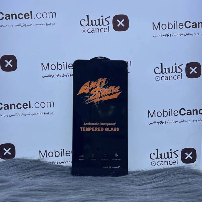 گلس آنتی استاتیک برند میتوبل شیائومی Redmi 14C و Redmi C75 — تصویر ۳