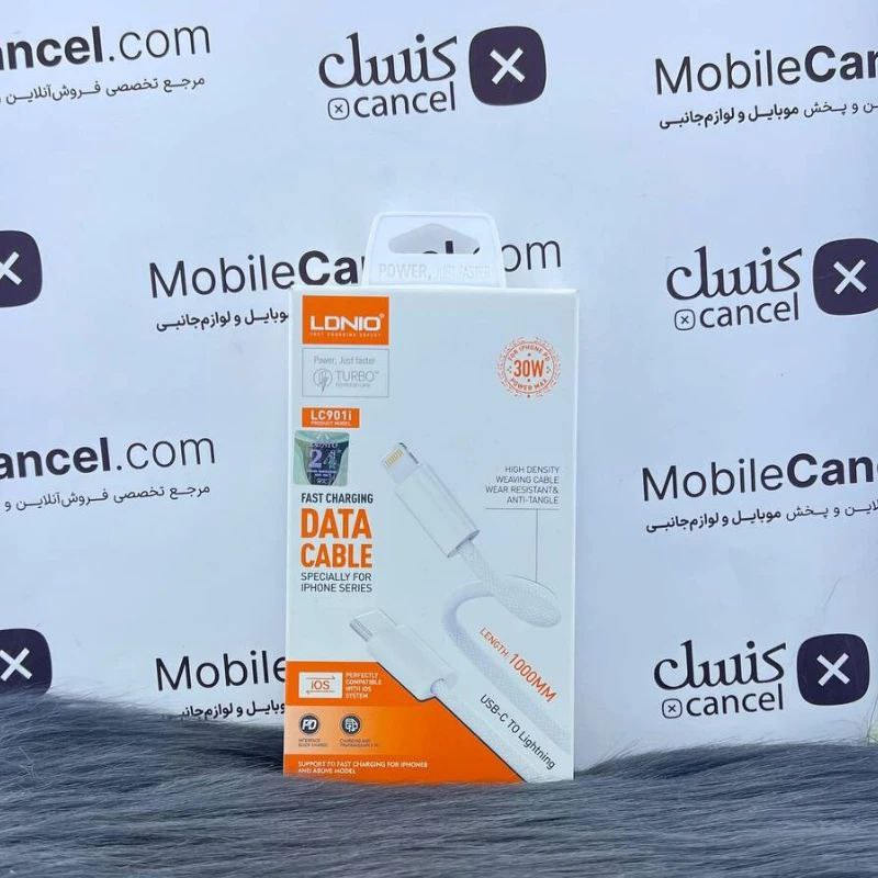 کابل تایپ سی به لایتنینگ الدینیو مدل LC901i طول 1 متر — تصویر ۳