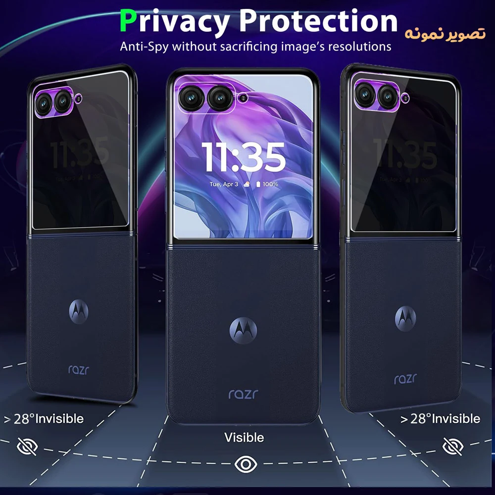 نانو برچسب مات حریم شخصی صفحه نمایش داخلی Motorola Razr 60 Ultra — تصویر ۶
