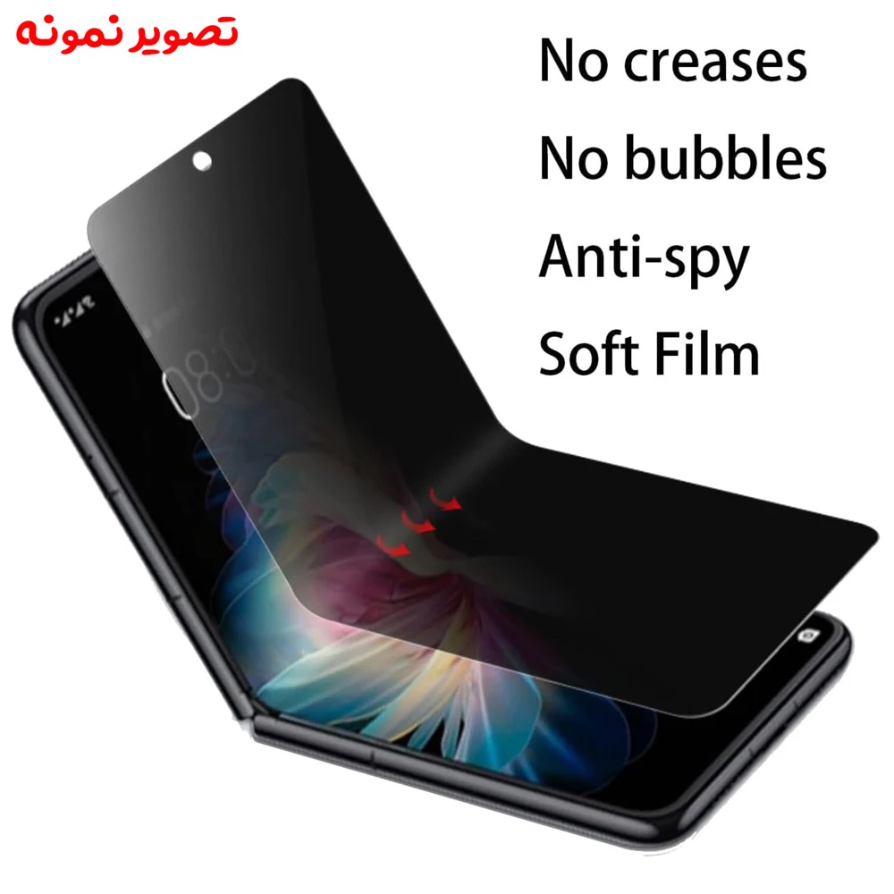نانو برچسب مات حریم شخصی صفحه نمایش داخلی Motorola Razr 60 Ultra — تصویر ۸