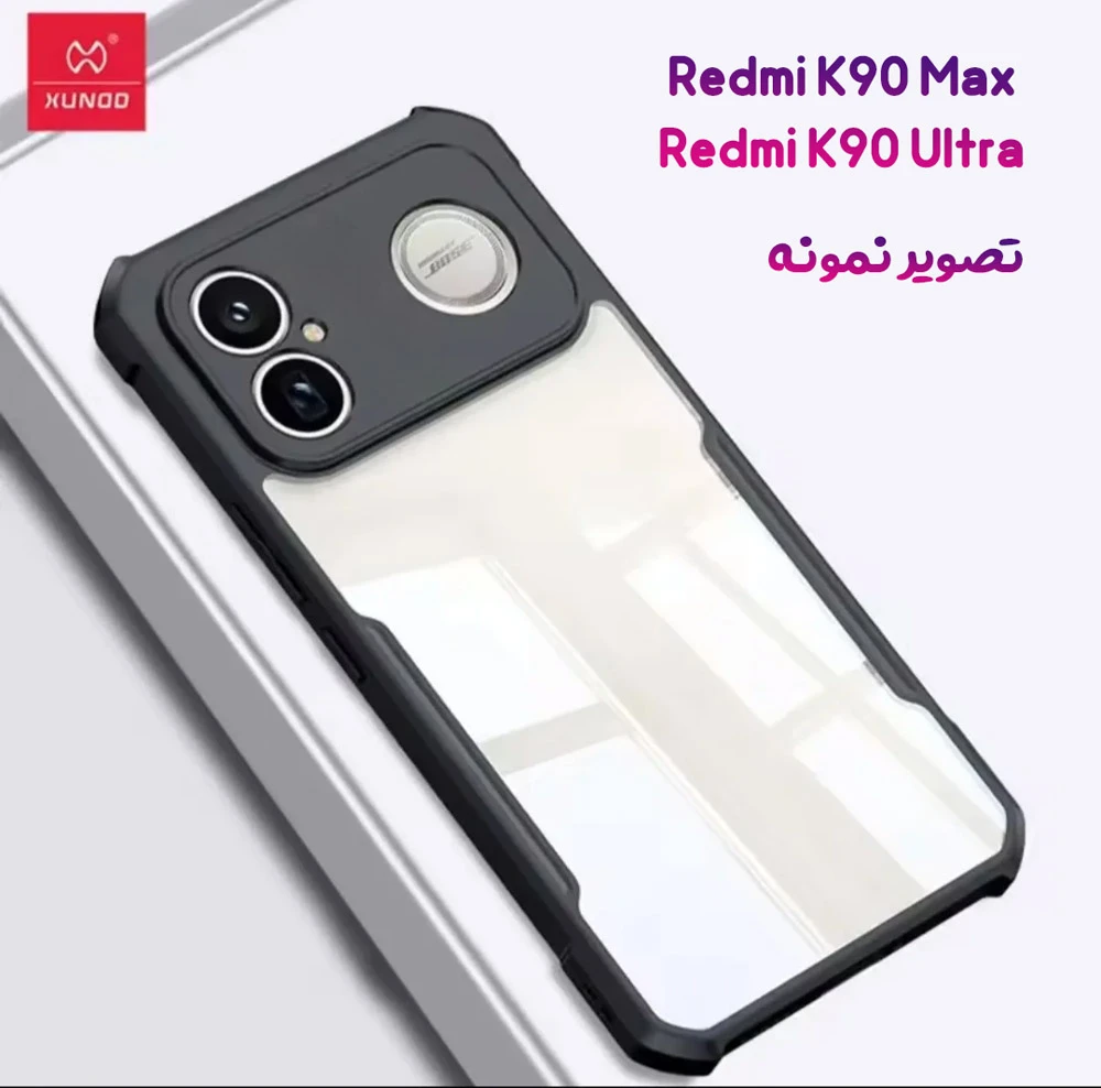 کریستال شیلد شفاف Redmi K90 Max مارک XUNDD سری Beatle — تصویر ۸