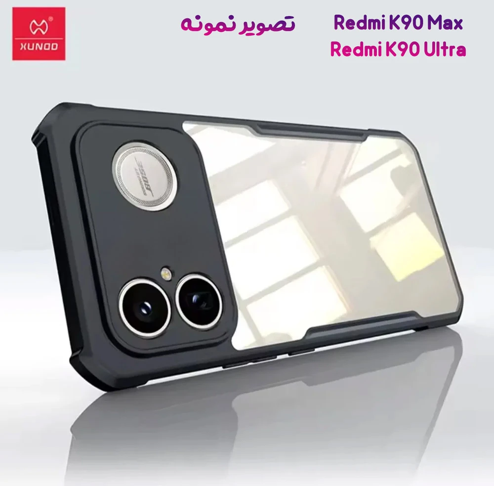کریستال شیلد شفاف Redmi K90 Max مارک XUNDD سری Beatle — تصویر ۶