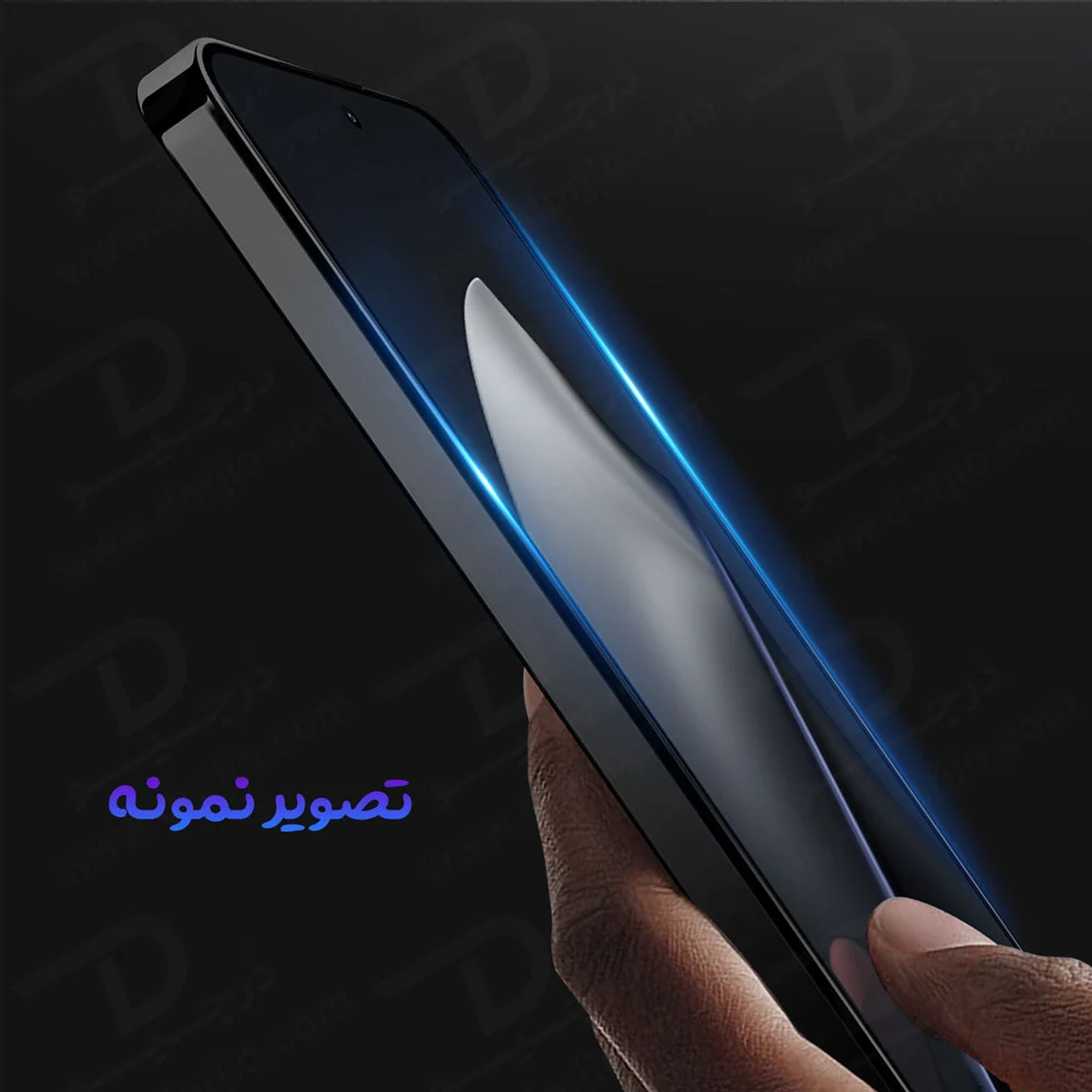 گلس شفاف Poco X8 Pro مدل 10D Pro — تصویر ۸