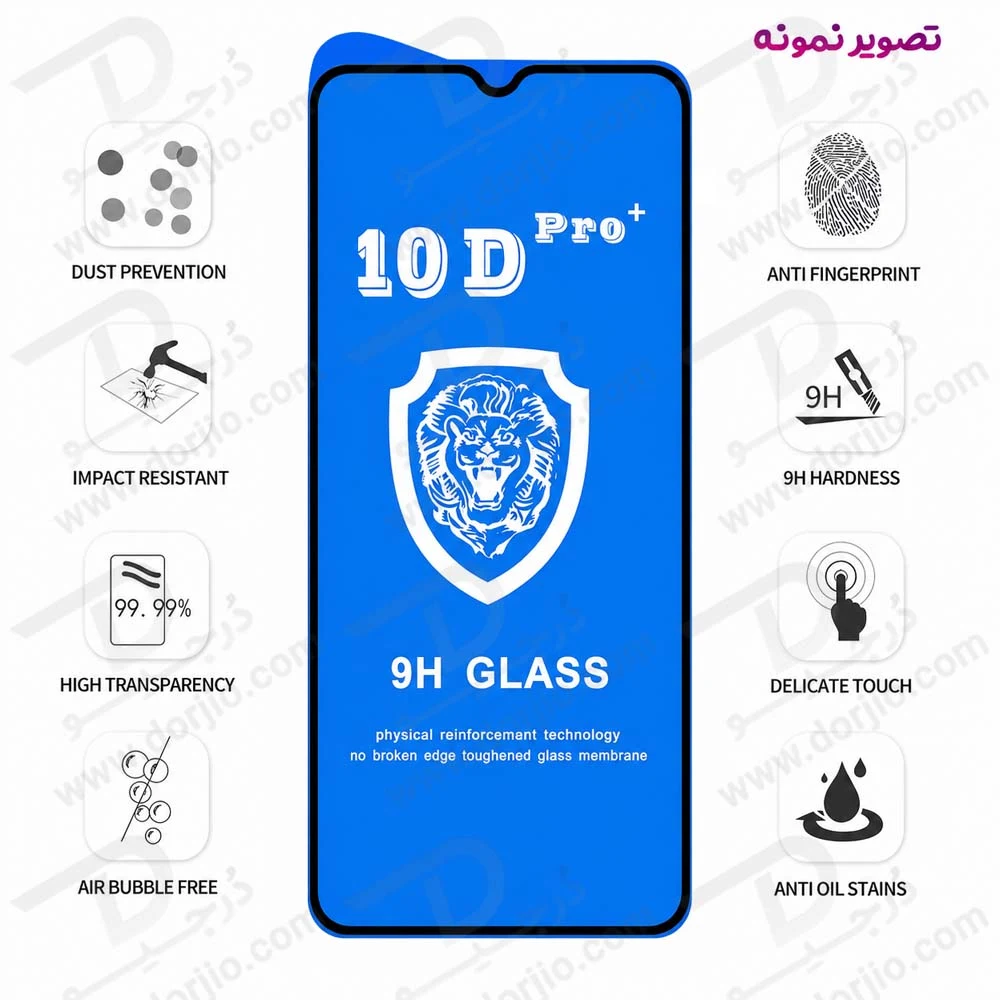گلس شفاف Poco M7 5G مدل 10D Pro — تصویر ۳