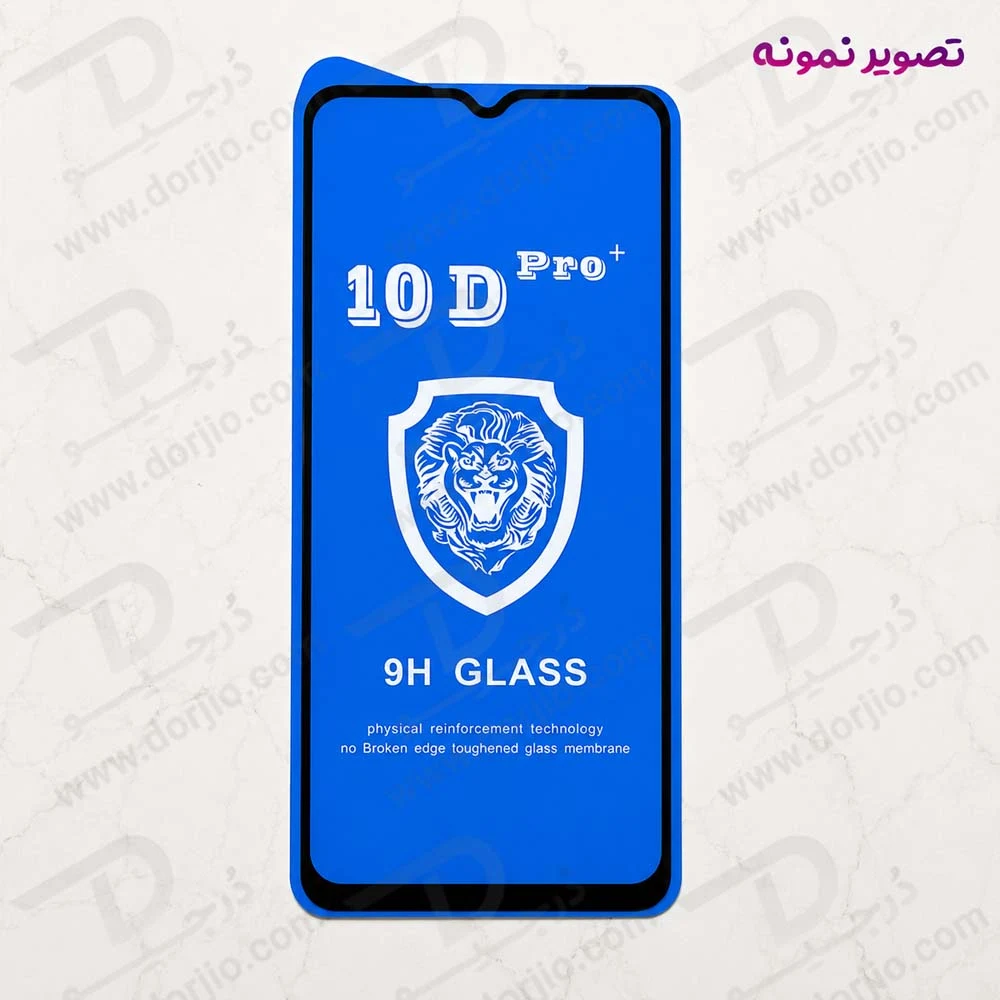 گلس شفاف Poco M7 5G مدل 10D Pro — تصویر ۲