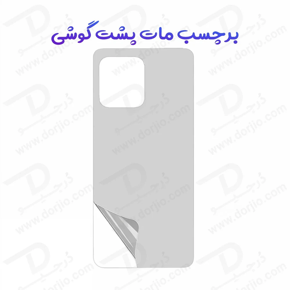 نانو برچسب مات پشت گوشی Motorola Edge 40 Pro — تصویر ۲