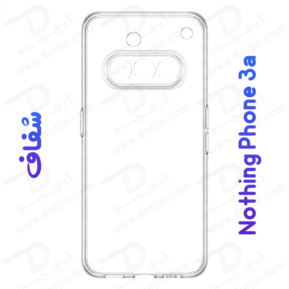 گارد شفاف تمام کریستالی Nothing Phone 3a مارک LEXOM — تصویر ۵