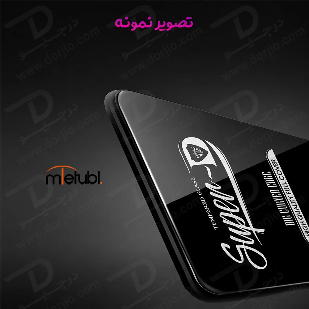 گلس Super-D شیشه ای Poco M8 Pro مارک Mietubl — تصویر ۸