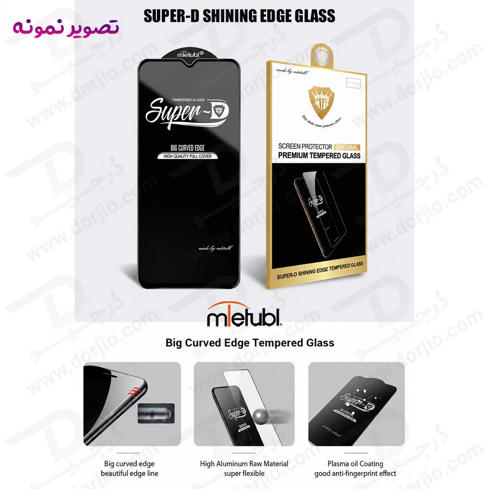 گلس Super-D شیشه ای Redmi 15C مارک Mietubl — تصویر ۸