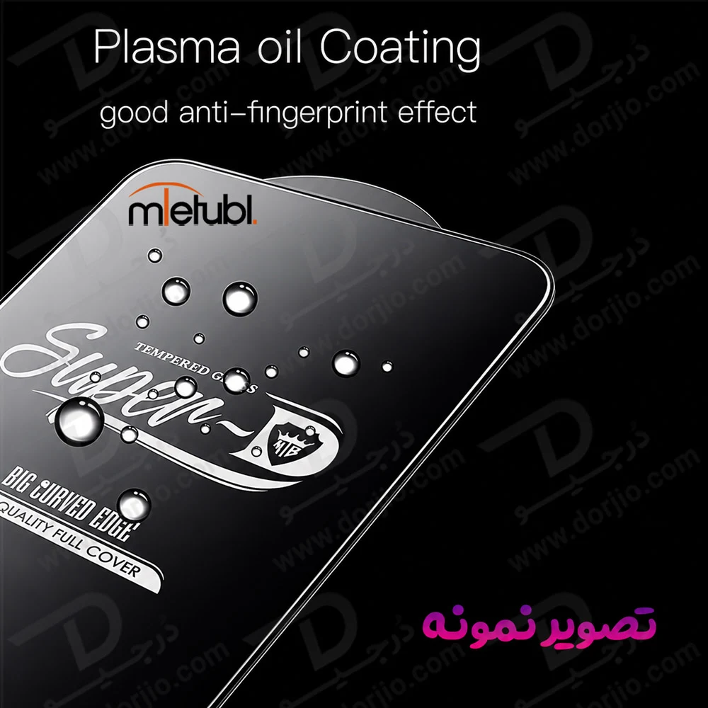 گلس Super-D شیشه ای Redmi K90 مارک Mietubl — تصویر ۳