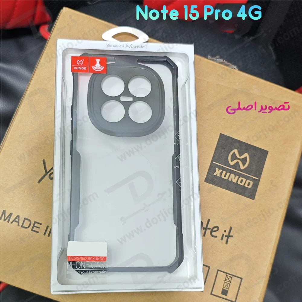 کریستال شیلد شفاف Redmi Note 15 Pro 4G مارک XUNDD سری Beatle — تصویر ۷