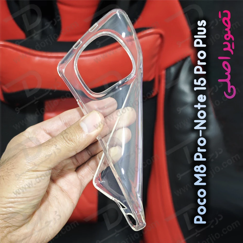 قاب ژله ای شفاف Poco M8 Pro — تصویر ۸