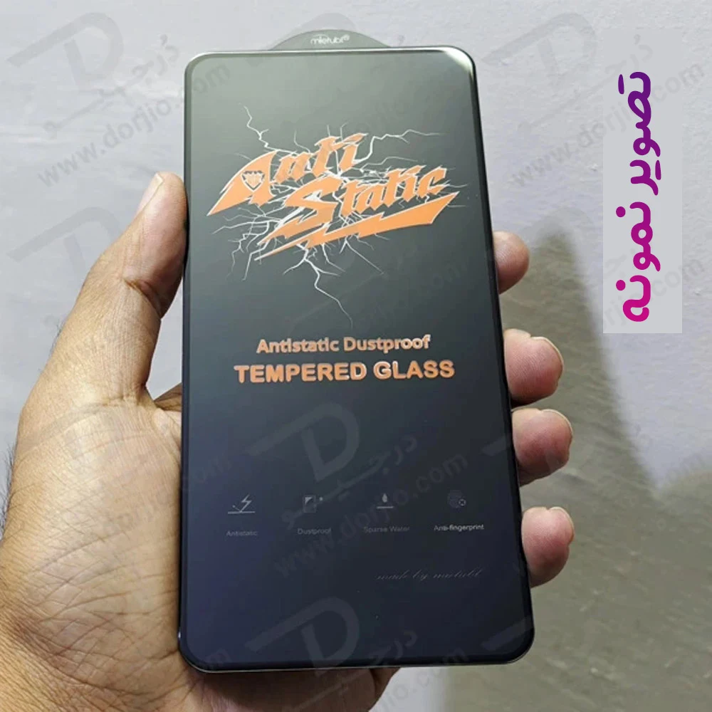 گلس شیشهای Redmi Note 15 Pro Plus مارک Mietubl مدل Anti-Static — تصویر ۷