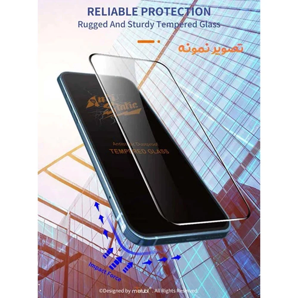 گلس شیشهای Redmi Note 15 Pro Plus مارک Mietubl مدل Anti-Static — تصویر ۴