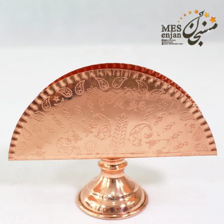 جادستمالی مسی کوچک — تصویر ۲