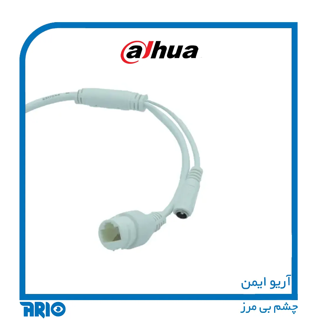 دوربین مداربسته بولت داهوا HFW2249S-S-IL — تصویر ۵