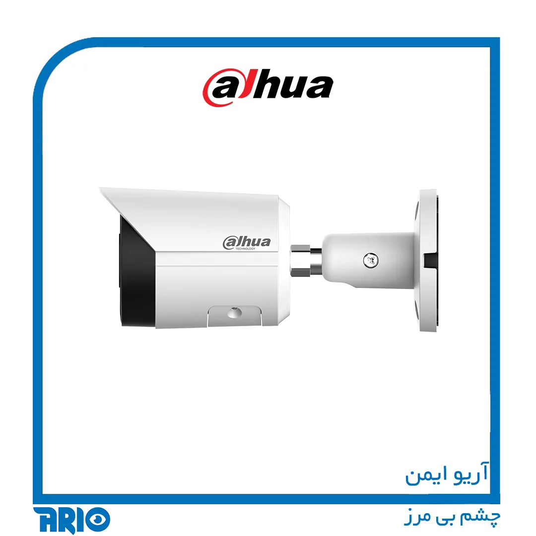 دوربین مداربسته بولت داهوا HFW2249S-S-IL — تصویر ۳