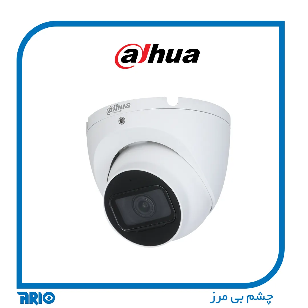 دوربين مداربسته دام داهوا HAC-HDW1500TLMP