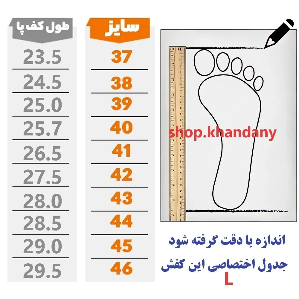 کفش چرم مردانه مدل کلاس پا رویه چرم طبیعی گاوی با زیره ترمو طبی — تصویر ۳
