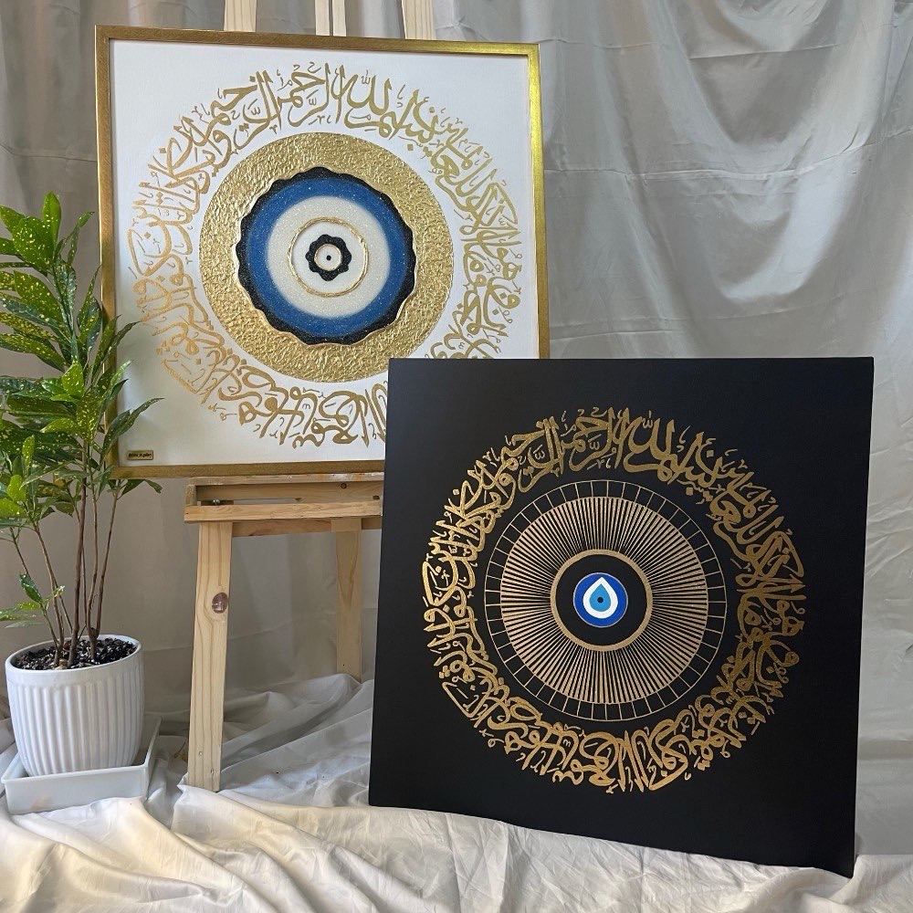 تابلو مذهبی مدرن کد 11