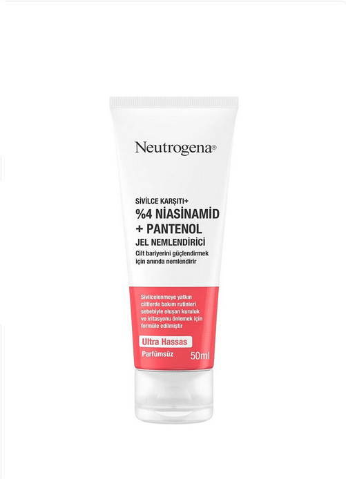 ژل آبرسان ضدجوش و ضدلک نوتروژینا حاوی رتینول و نیاسینامید50میلNeutrogena 4%NIASINAMID PANTENOL