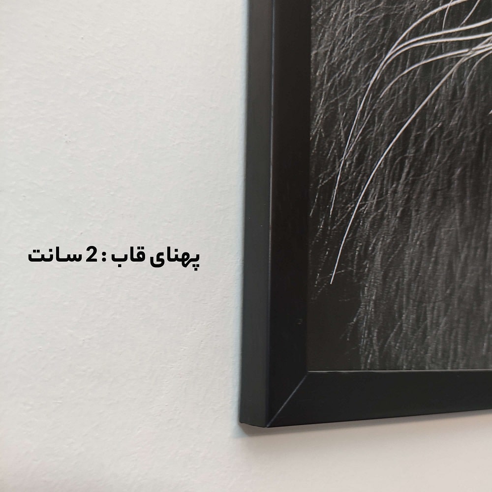تابلو مدرن طرح یاسمن — تصویر ۴